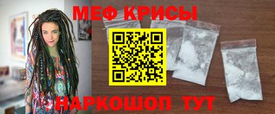 ALPHA-PVP Нальчик