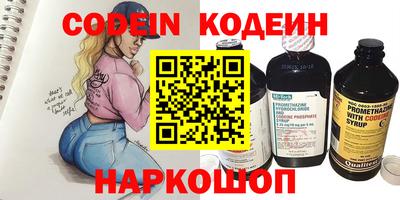 ECSTASY Нарткала