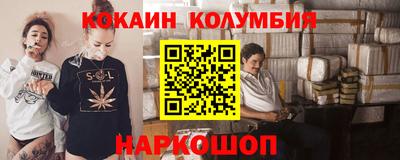 ALPHA-PVP Нальчик