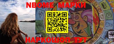 ALPHA-PVP Нальчик