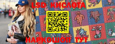 ECSTASY Нарткала