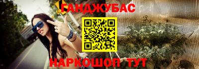 ECSTASY Нарткала