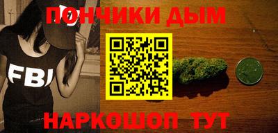 ALPHA-PVP Нальчик