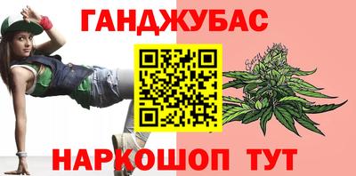 ALPHA-PVP Нальчик