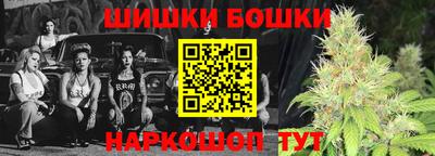 ECSTASY Нарткала