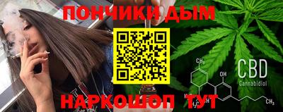 ECSTASY Нарткала