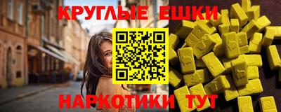 ALPHA-PVP Нальчик