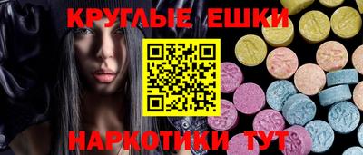 ALPHA-PVP Нальчик