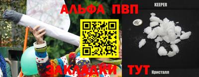 ECSTASY Нарткала