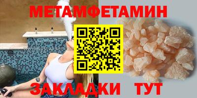 ECSTASY Нарткала