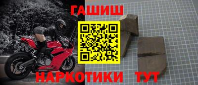 ALPHA-PVP Нальчик