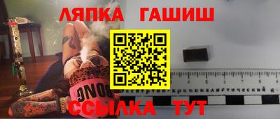 ECSTASY Нарткала