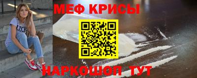 ALPHA-PVP Нальчик