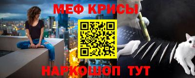 ALPHA-PVP Нальчик