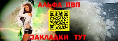 ECSTASY Нарткала