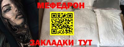 ALPHA-PVP Нальчик