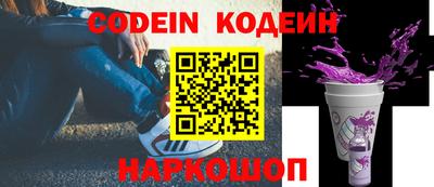 ALPHA-PVP Нальчик