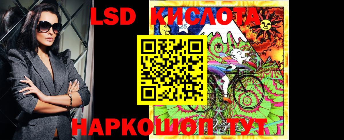 Наркотические марки  Вход с VPN  Свободный  Марки N-bome 1,8мг 